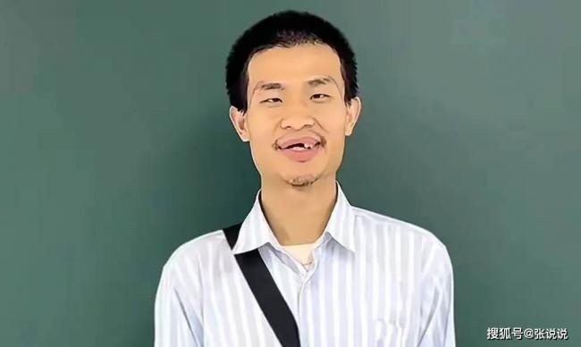 王虹导师曝光 这装扮跟北大韦东奕有一拼 王虹导师曝光 这装扮跟北大韦东奕有一拼