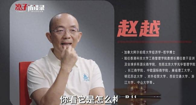 北大教授亲述濒死体验 庆幸“多亏我是好人” 北大教授亲述濒死体验 庆幸“多亏我是好人”