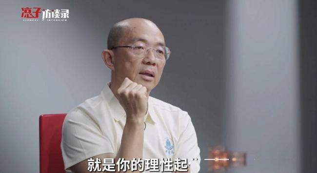 北大教授亲述濒死体验 庆幸“多亏我是好人” 北大教授亲述濒死体验 庆幸“多亏我是好人”