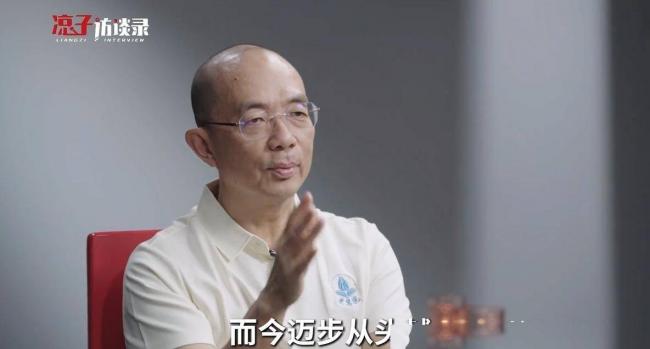 北大教授亲述濒死体验 庆幸“多亏我是好人” 北大教授亲述濒死体验 庆幸“多亏我是好人”