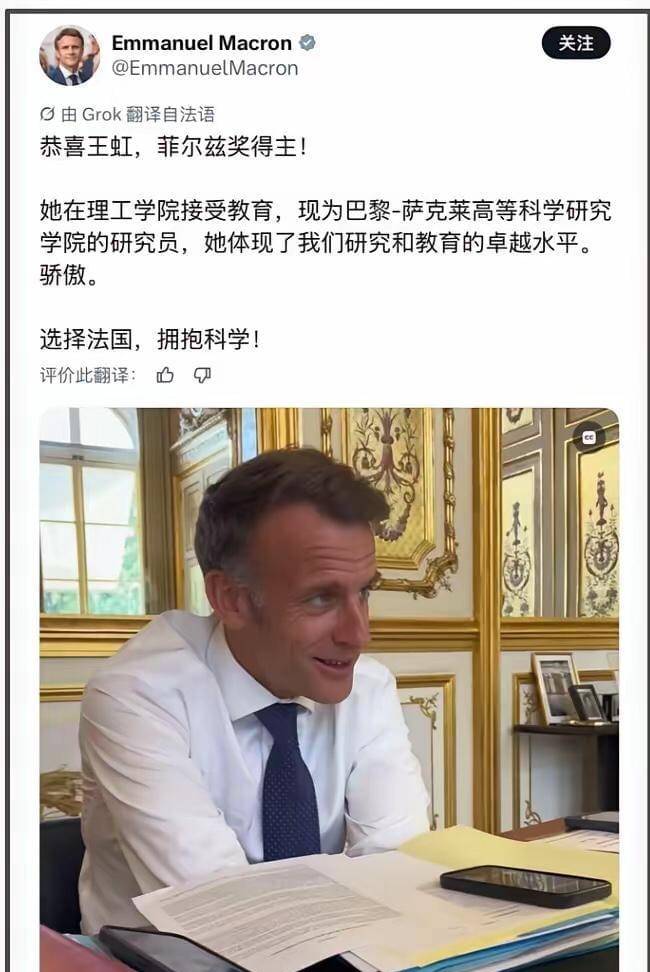 王虹老宅成打卡地!网友:就该追这样的星 王虹老宅成打卡地!网友:就该追这样的星