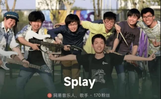 曾拒绝苹果 34岁海归杨植麟清华学霸背景曝光 曾拒绝苹果 34岁海归杨植麟清华学霸背景曝光