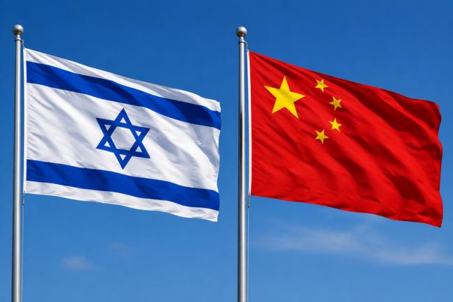 怕了?以色列新官上任,引发北京高度关注 怕了?以色列新官上任,引发北京高度关注