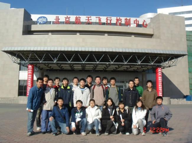 网曝北大数院当年如此对待王虹 网曝北大数院当年如此对待王虹