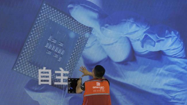 中国这消息一出,全球多家巨头股价大跌 中国这消息一出,全球多家巨头股价大跌