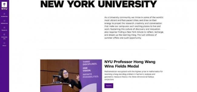 排面拉满:纽约大学庆祝王虹拿奖,全场起立鼓掌 排面拉满:纽约大学庆祝王虹拿奖,全场起立鼓掌