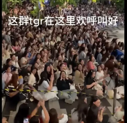 中国女游客被泰国GMM工作人员殴打 冲上热搜 中国女游客被泰国GMM工作人员殴打 冲上热搜