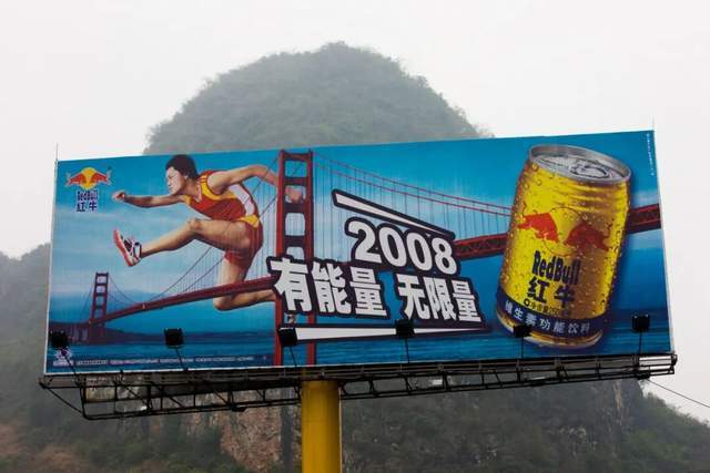 中国男人,不要尝试“睾酮与兽药” 中国男人,不要尝试“睾酮与兽药”