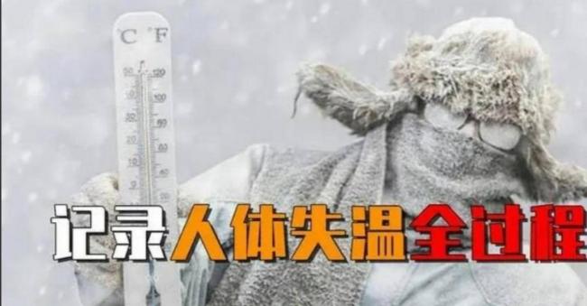 进了西藏500里无人区,千万不能在野外小便 进了西藏500里无人区,千万不能在野外小便