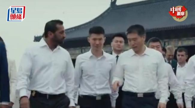 FBI局长游天坛 北京派出这位副部长陪同 FBI局长游天坛 北京派出这位副部长陪同