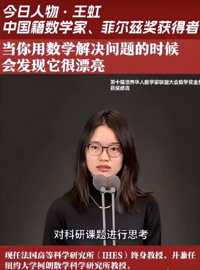 原来他是王虹父亲,为女儿放弃政府的工作 原来他是王虹父亲,为女儿放弃政府的工作