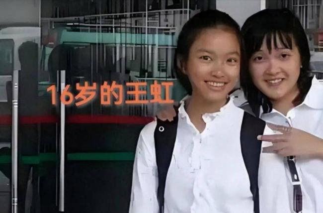 原来他是王虹父亲,为女儿放弃政府的工作 原来他是王虹父亲,为女儿放弃政府的工作