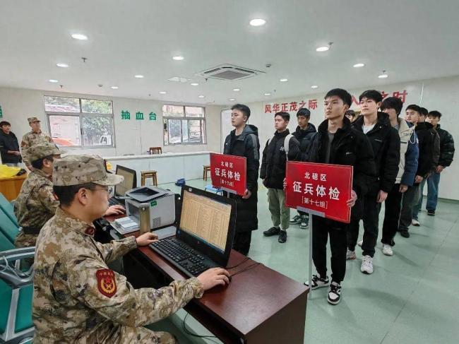 征兵办急了:14亿人,征兵为什么这么难 征兵办急了:14亿人,征兵为什么这么难