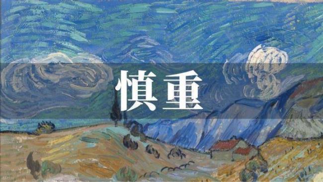 2026专业大洗牌:这专业登顶 两文科专业杀回 2026专业大洗牌:这专业登顶 两文科专业杀回