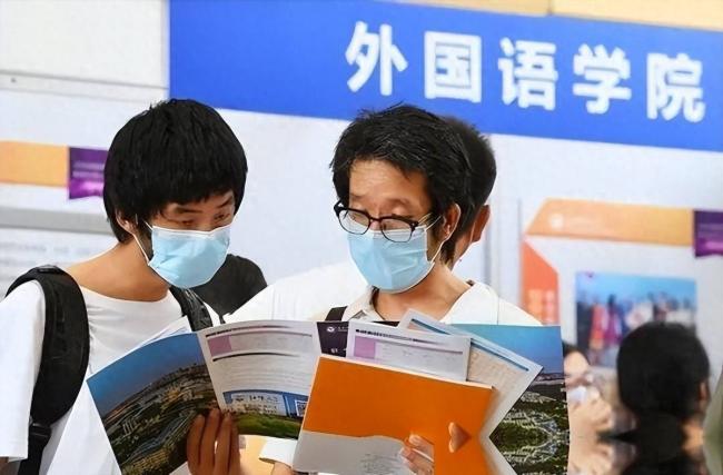 录取分暴跌的四大专业 今年家长直接绕道走 录取分暴跌的四大专业 今年家长直接绕道走