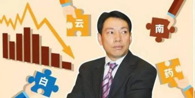 儿子跑路、本人失联!中国巴菲特,彻底跌落神坛 儿子跑路、本人失联!中国巴菲特,彻底跌落神坛