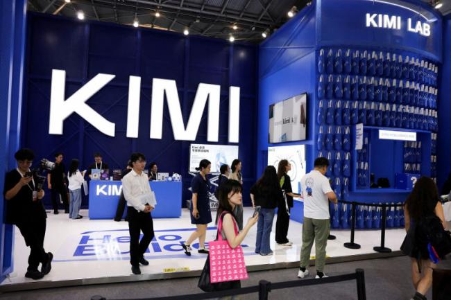 中国AI发展仍依赖西方 Kimi内幕“见不得光” 中国AI发展仍依赖西方 Kimi内幕“见不得光”