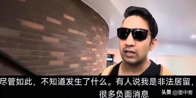 非法滞留?在华17年印度博主遭网暴 非法滞留?在华17年印度博主遭网暴
