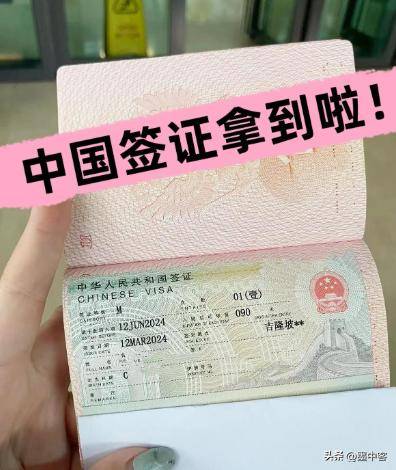 非法滞留?在华17年印度博主遭网暴 非法滞留?在华17年印度博主遭网暴