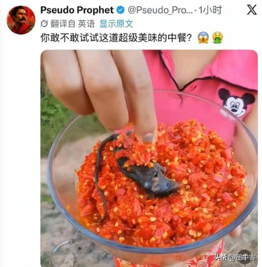 非法滞留?在华17年印度博主遭网暴 非法滞留?在华17年印度博主遭网暴