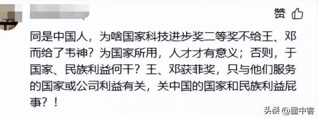 王虹私生活被扒 前男友疑暴力 聊天记录拿她炫耀 王虹私生活被扒 前男友疑暴力 聊天记录拿她炫耀