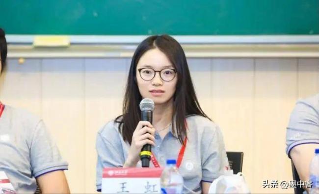 王虹私生活被扒 前男友疑暴力 聊天记录拿她炫耀 王虹私生活被扒 前男友疑暴力 聊天记录拿她炫耀