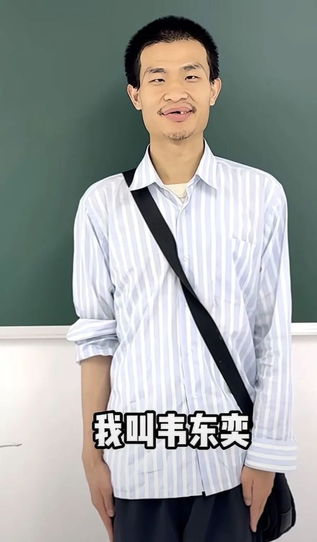 王虹的卡地亚,韦神的白开水 王虹的卡地亚,韦神的白开水