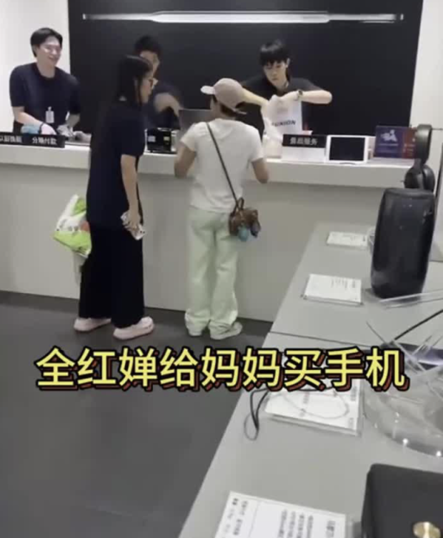 王虹的卡地亚,韦神的白开水 王虹的卡地亚,韦神的白开水