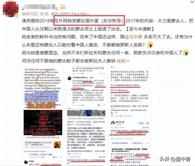 章子怡没想到 求而不得的豪门被她轻松拿下 章子怡没想到 求而不得的豪门被她轻松拿下
