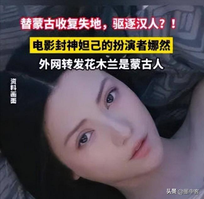 章子怡没想到 求而不得的豪门被她轻松拿下 章子怡没想到 求而不得的豪门被她轻松拿下