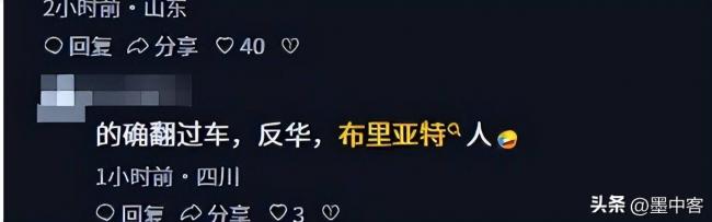章子怡没想到 求而不得的豪门被她轻松拿下 章子怡没想到 求而不得的豪门被她轻松拿下