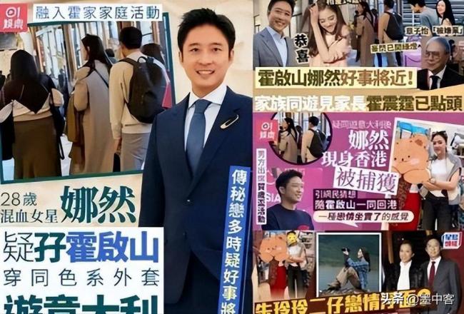 章子怡没想到 求而不得的豪门被她轻松拿下 章子怡没想到 求而不得的豪门被她轻松拿下