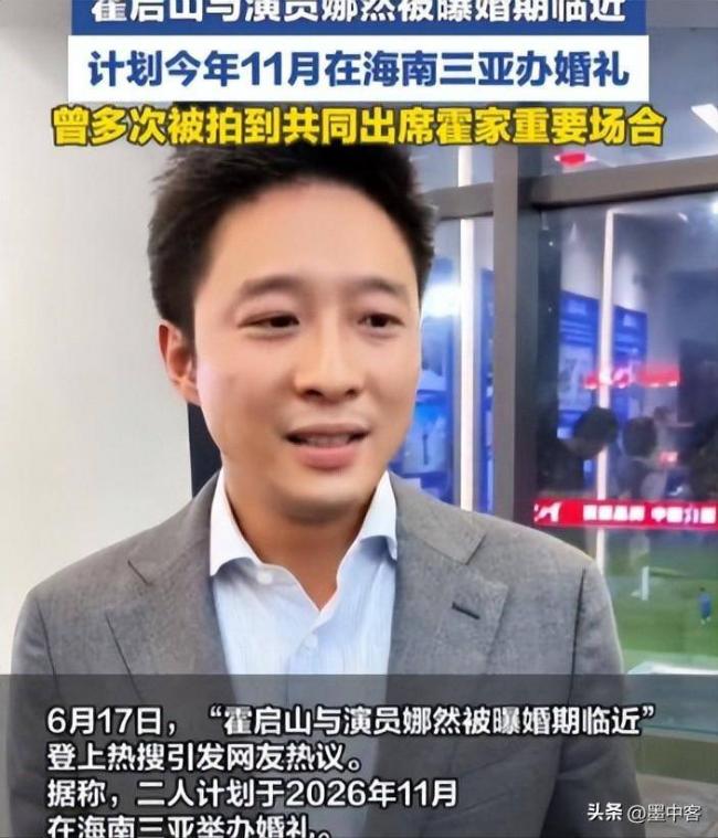 章子怡没想到 求而不得的豪门被她轻松拿下 章子怡没想到 求而不得的豪门被她轻松拿下