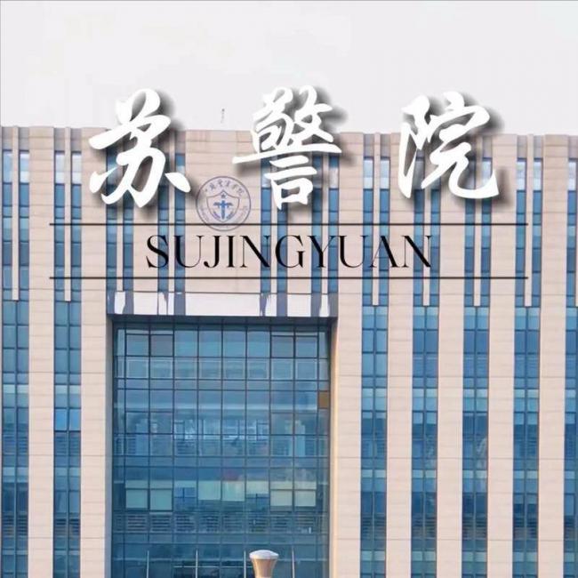 时代变了 今年中国高考录取太反常 时代变了 今年中国高考录取太反常