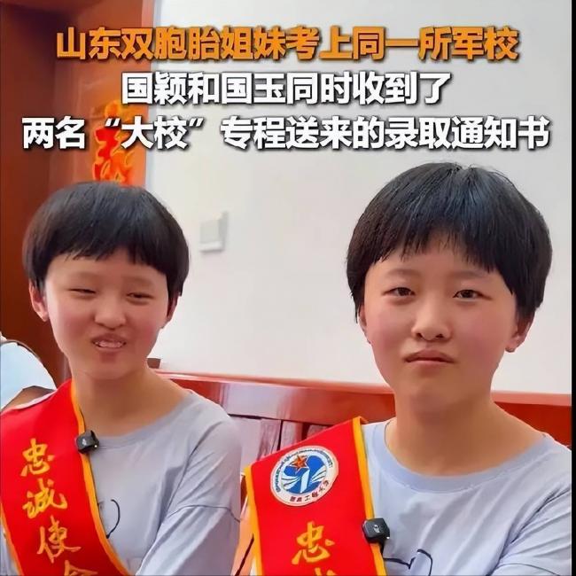 时代变了 今年中国高考录取太反常 时代变了 今年中国高考录取太反常