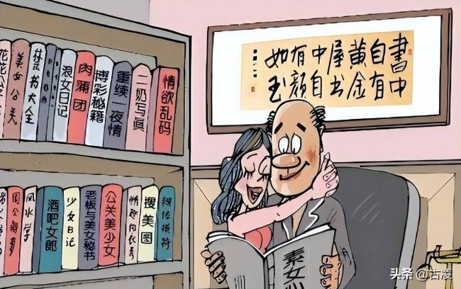 “女虎”曾娴静:天生丽质,不是一般的“好色” “女虎”曾娴静:天生丽质,不是一般的“好色”
