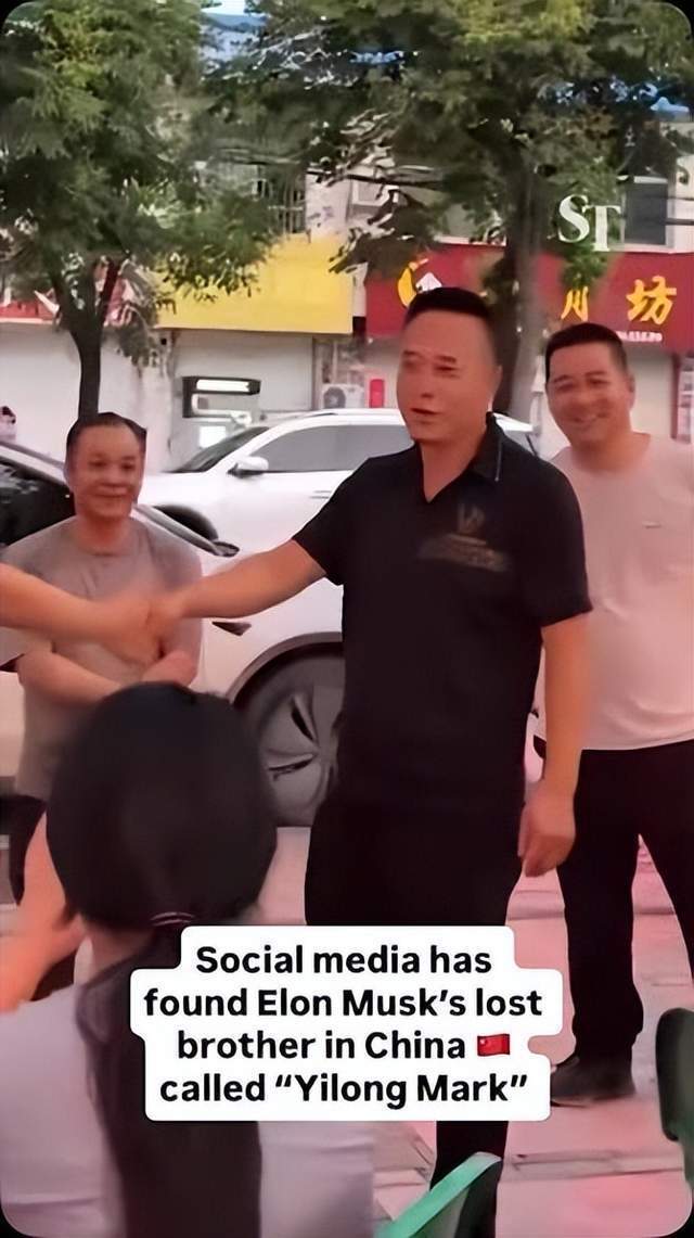 陕西烧烤老板撞脸马斯克 客流暴涨 火到外网 陕西烧烤老板撞脸马斯克 客流暴涨 火到外网