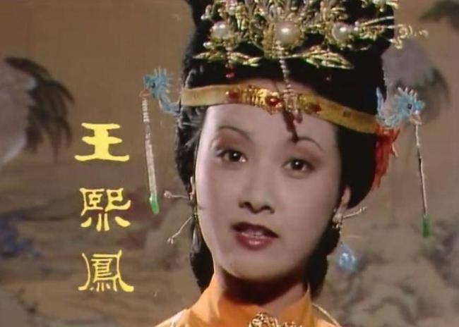 荣国府上千人口,贾政五品小官为什么养得起 荣国府上千人口,贾政五品小官为什么养得起
