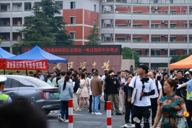 倒计时:“全员上大学时代” 这一年到来 倒计时:“全员上大学时代” 这一年到来