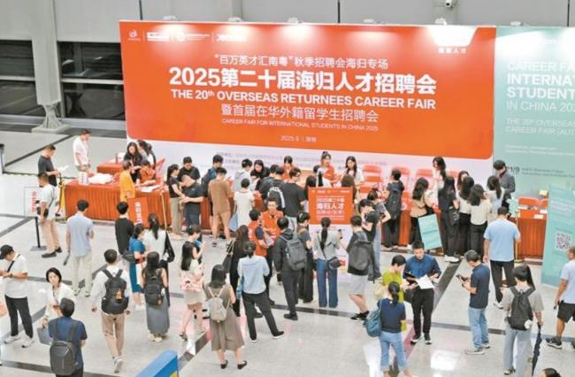 回国不租屋3年多存20万 “新型啃老”趋势 回国不租屋3年多存20万 “新型啃老”趋势