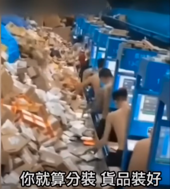 中国低价货冲垮欧盟 2600万人失业 中国低价货冲垮欧盟 2600万人失业
