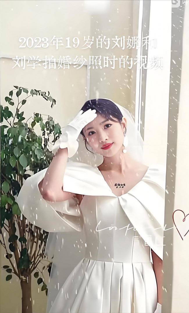 19岁结婚两月后杀死丈夫!山东21岁美女被处死刑 19岁结婚两月后杀死丈夫!山东21岁美女被处死刑
