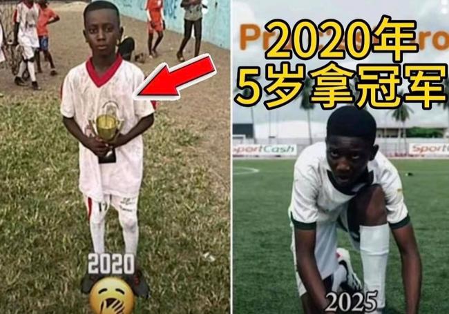 董路连夜扒皮!11岁黑人天才竟是成年人? 董路连夜扒皮!11岁黑人天才竟是成年人?