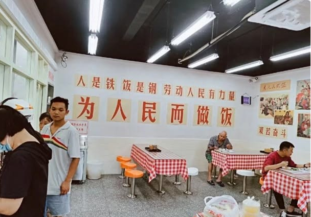 一个危险信号正在全中国蔓延 一个危险信号正在全中国蔓延