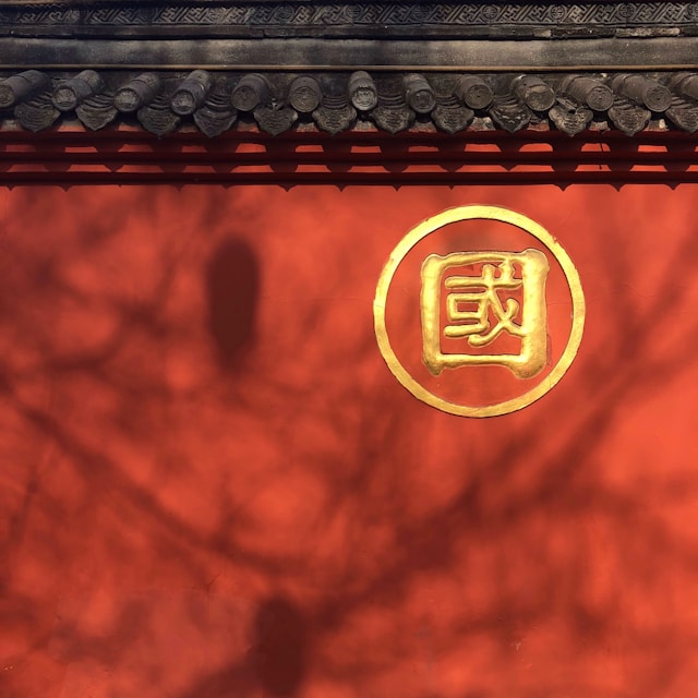 倒查25年:北京全球追税,中国超级富豪急寻帮助 倒查25年:北京全球追税,中国超级富豪急寻帮助