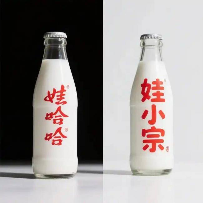 宗馥莉遭已故父亲算计,去世2年还狠摆了一道 宗馥莉遭已故父亲算计,去世2年还狠摆了一道