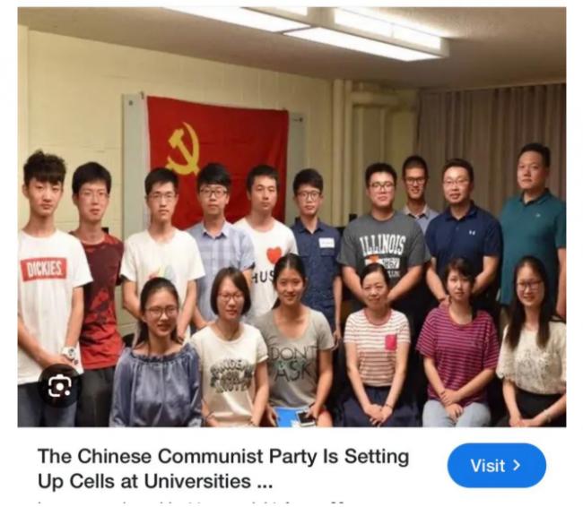 全面收紧!中国学生赴美签证狂减46% 全面收紧!中国学生赴美签证狂减46%