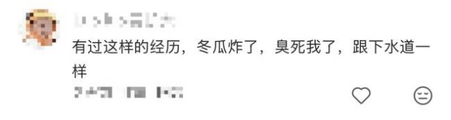 “抱冬瓜睡觉”走红中国 瓜突然炸了… “抱冬瓜睡觉”走红中国 瓜突然炸了…