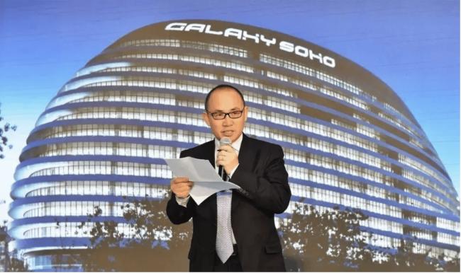 潘石屹的70亿税单,只是一个开始 潘石屹的70亿税单,只是一个开始