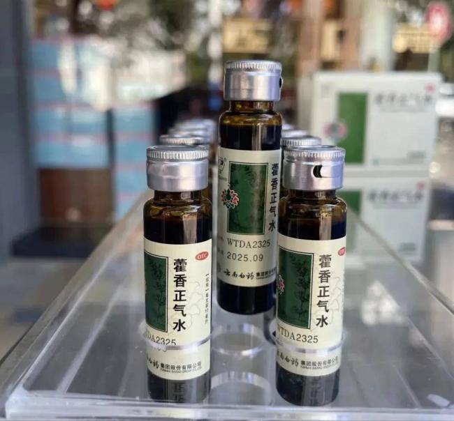 暴跌35%!“国民神药”凉了 再便宜也不敢吃 暴跌35%!“国民神药”凉了 再便宜也不敢吃